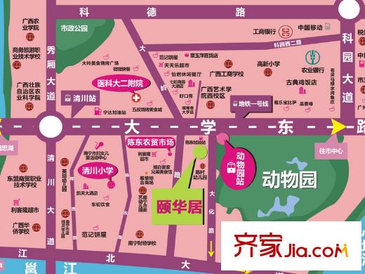 頤華居交通圖區(qū)域地圖