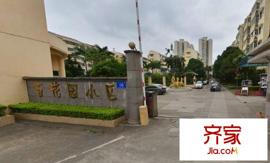 百花園小區(qū)外景圖2