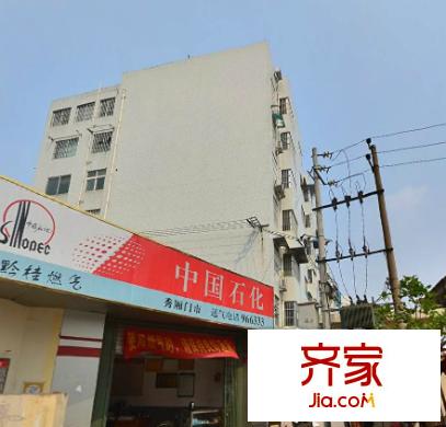 秀廂大道石油科技大院外景圖石油科技大院