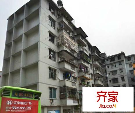 廣西美術(shù)研究所宿舍