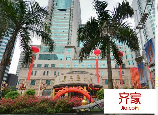 廣西發(fā)展大廈東樓外景圖廣西發(fā)展大廈3