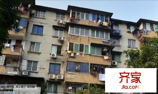 市土產(chǎn)公司宿舍外景圖QQ圖片20130828095107