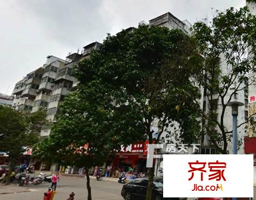 新宇花園商住樓