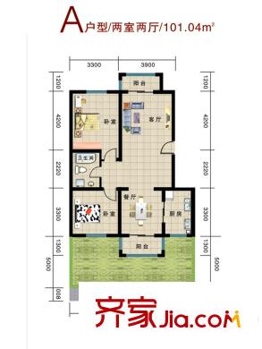 新宇花園商住樓戶型圖1291362835710_000 2室2廳1衛(wèi)1廚