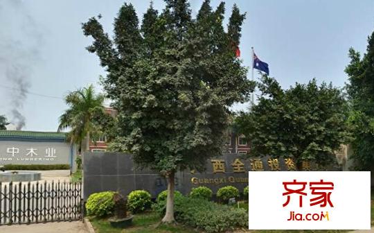廣西全通投資集團宿舍外景圖2