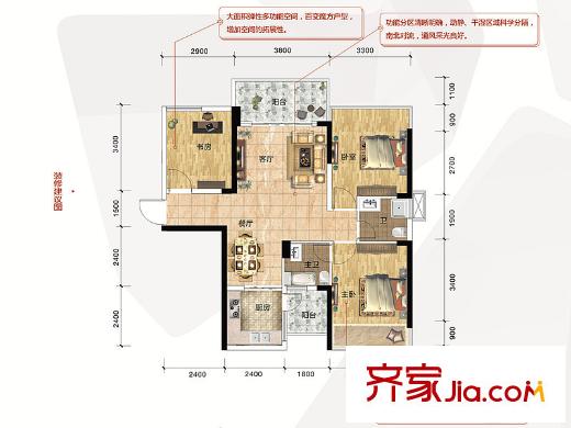 大唐天城2#樓1-01/2-05戶型圖 3室2廳2衛(wèi)1廚