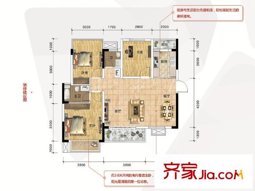 大唐天城2#樓1-05/2-01戶型圖 3室2廳2衛(wèi)1廚
