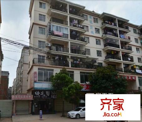 榮旺商城外景圖