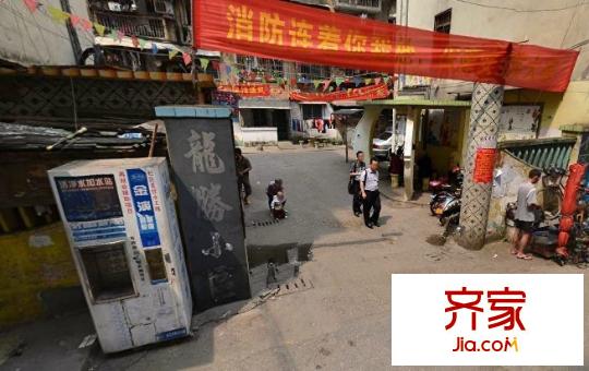 龍勝街社區(qū)