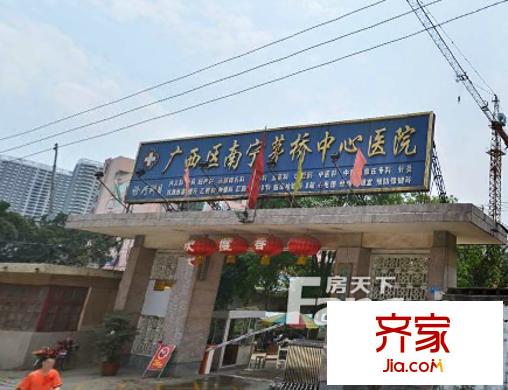 茅橋中心醫(yī)院外景圖 4