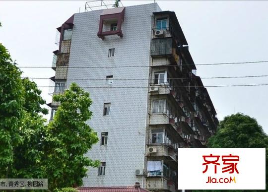 公安局興寧分局宿舍外景圖