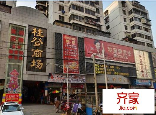 桂登商場住宅外景圖2910878586
