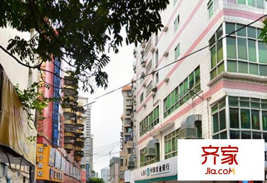港新大廈