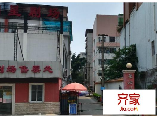 廣西話劇團大院外景圖廣西話劇大院3