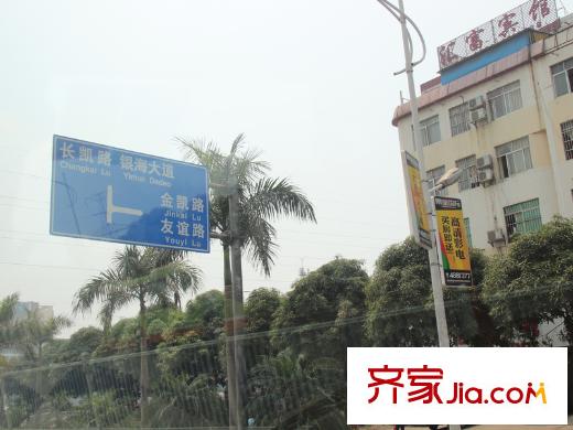 長凱9號長凱路的指示牌
