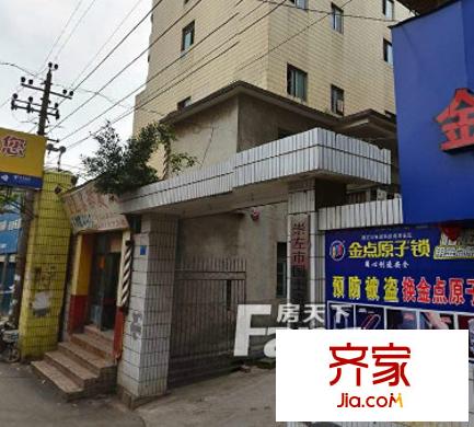 衡秀里單位房外景圖崇左國土局駐邕生活區(qū)2