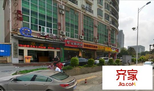 華業(yè)園外景圖南寧0