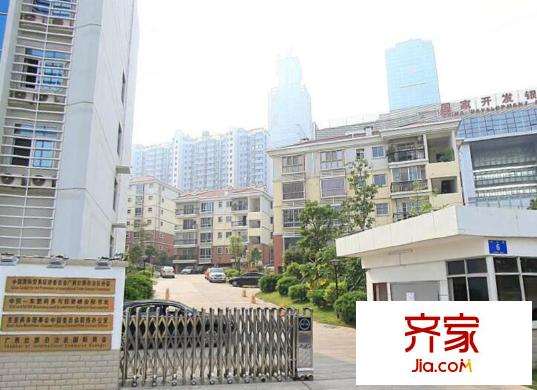 廣西貿(mào)促會(huì)
