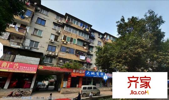 市土產(chǎn)公司宿舍外景圖QQ圖片20130828095014