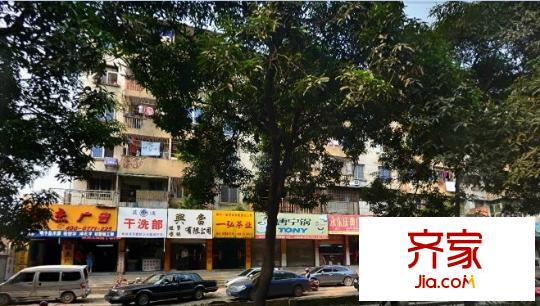 市土產(chǎn)公司宿舍外景圖QQ圖片20130828095045