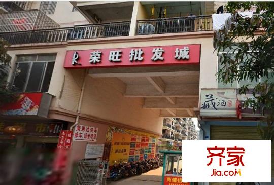 榮旺商城外景圖4