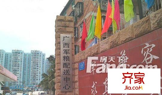 軍糧供應(yīng)局宿舍外景圖長罡路155號4