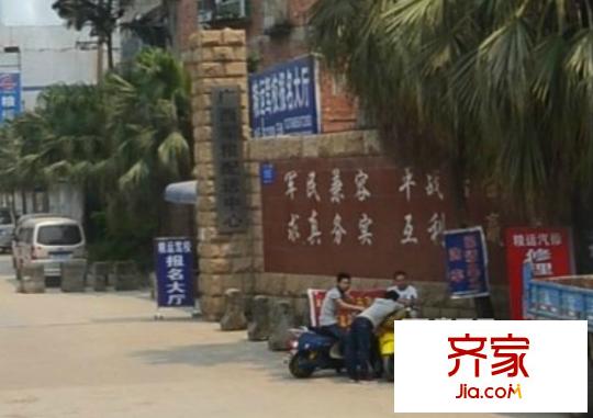 軍糧供應(yīng)局宿舍外景圖長罡路155號8