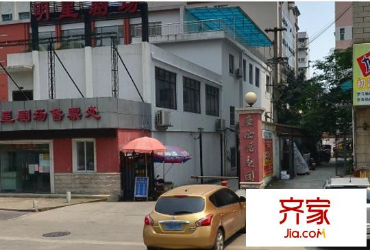 廣西話劇團大院外景圖廣西話劇大院1