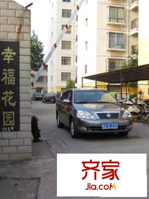 幸?；▓@外景圖 