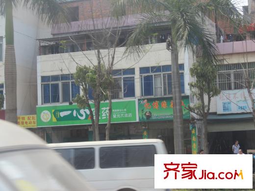 長凱9號距離200米的一心藥店