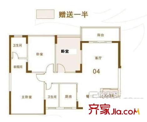 西津小區(qū)戶型圖2