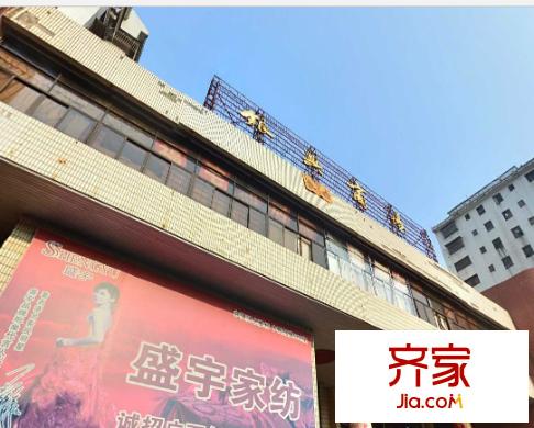 人民銀興商廈外景圖銀興商廈7