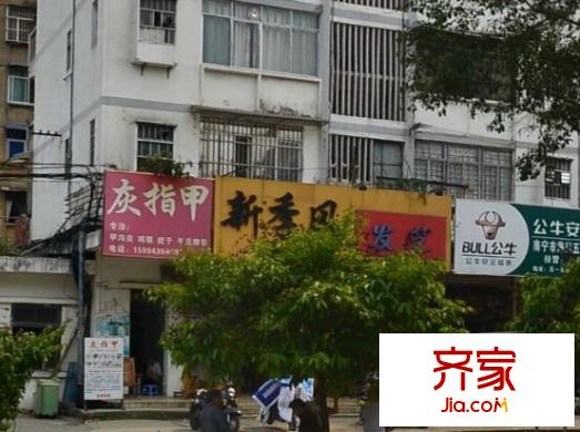合纖維廠第三生活區(qū)外景圖7