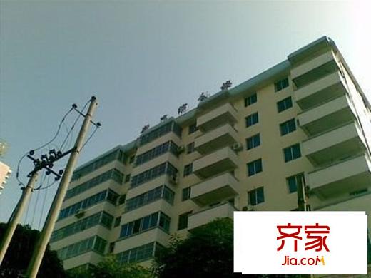 北部灣銀行宿舍外景圖 