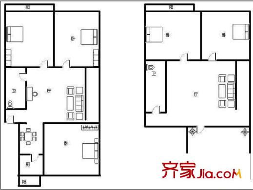 國防工辦宿舍