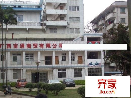 國防工辦宿舍外景圖