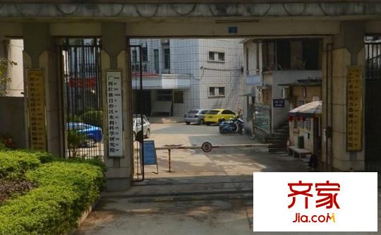 區(qū)水電設(shè)計(jì)院宿舍外景圖水利科學(xué)研究院1