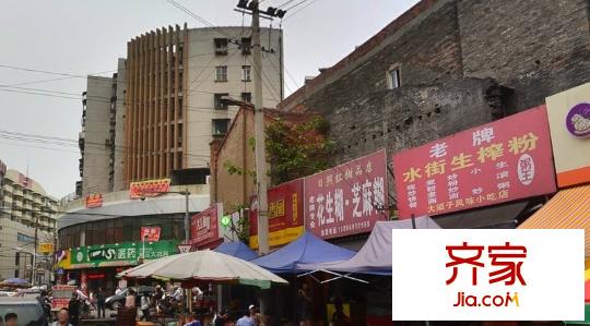 高峰大廈外景圖5