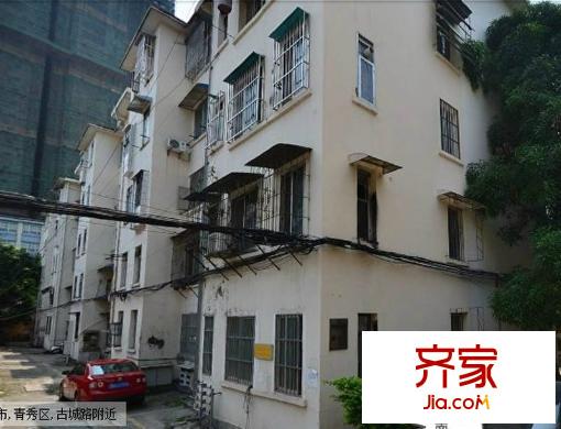 古城路中國銀行大院外景圖 