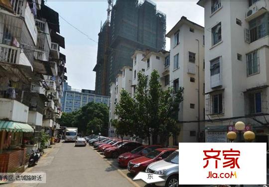 古城路中國銀行大院外景圖 