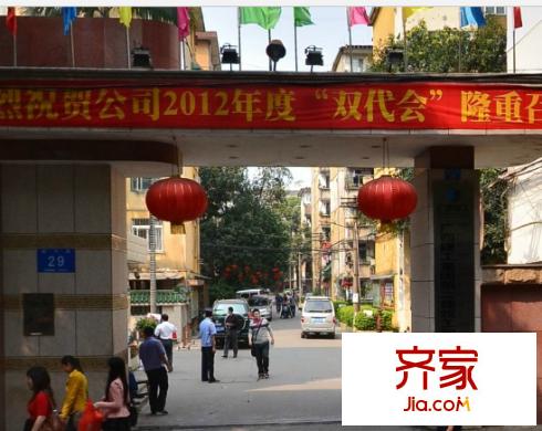 廣西二建宿舍外景圖 7