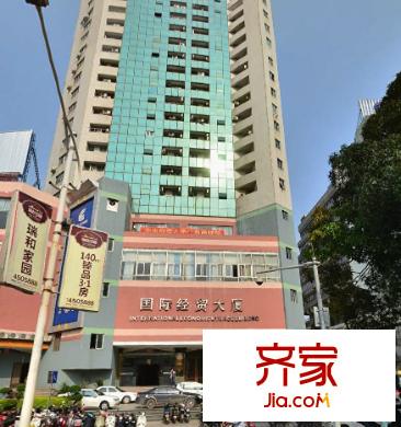 國際經(jīng)貿(mào)大廈外景圖 8