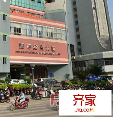 國際經(jīng)貿(mào)大廈外景圖 7