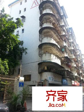 安泰園