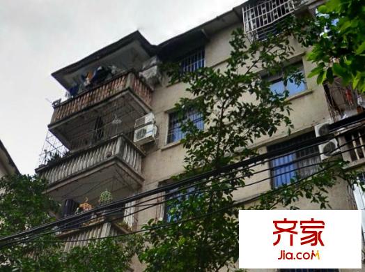移動公司宿舍