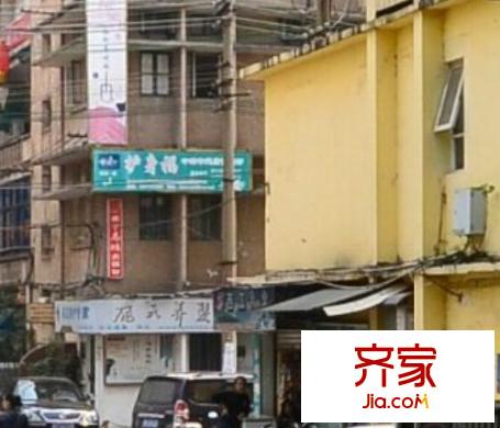 石化廳大院外景圖2