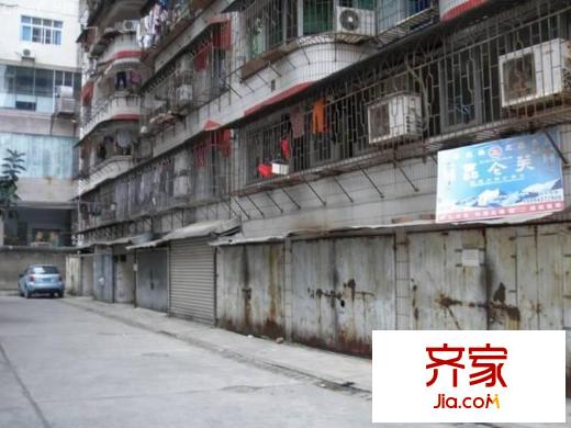 東苑公寓