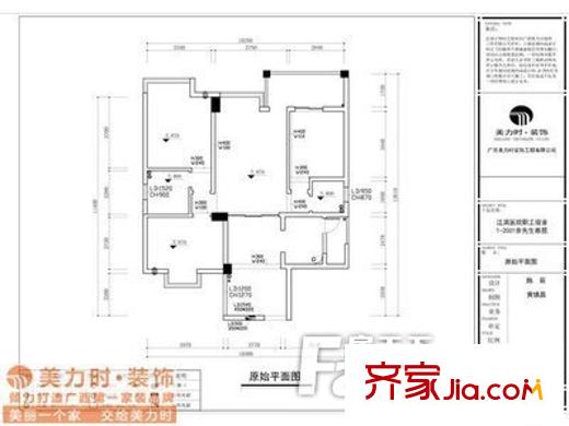 河堤路區(qū)江濱醫(yī)院宿舍戶型圖三房兩廳 3室2廳1衛(wèi)1廚