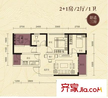 天筑塞納3s2