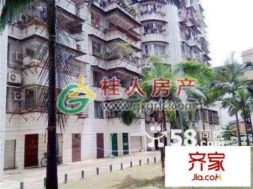 興隆園小區(qū)外景圖 